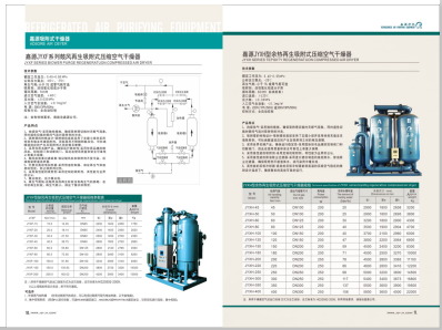 大鸡巴操比比>
                                                   
                                                   <div class=